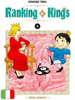 Ranking Of Kings 5
