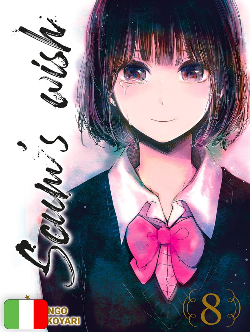 Scum's Wish 8