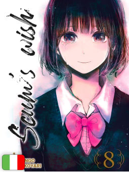 Scum's Wish 8