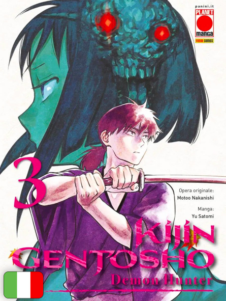 Kijin Gentosho - Demon Hunter 3