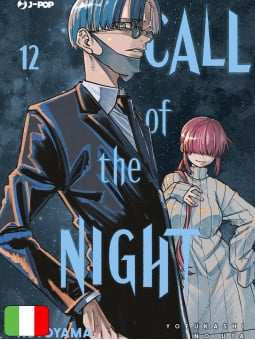 Call Of The Night 12