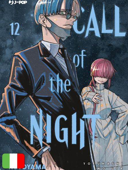 Call Of The Night 12