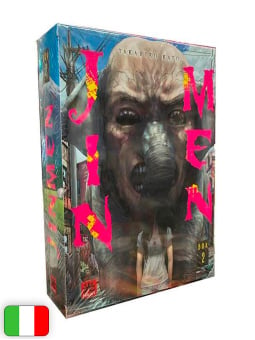 Jinmen Box 2