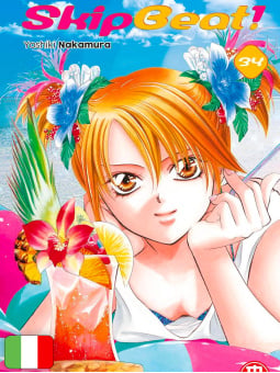 Skip Beat! 34