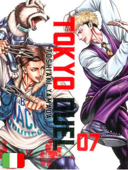 Tokyo Duel 7
