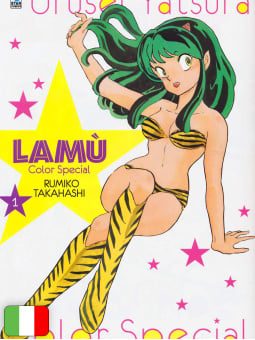 Lamù - Color Special 1