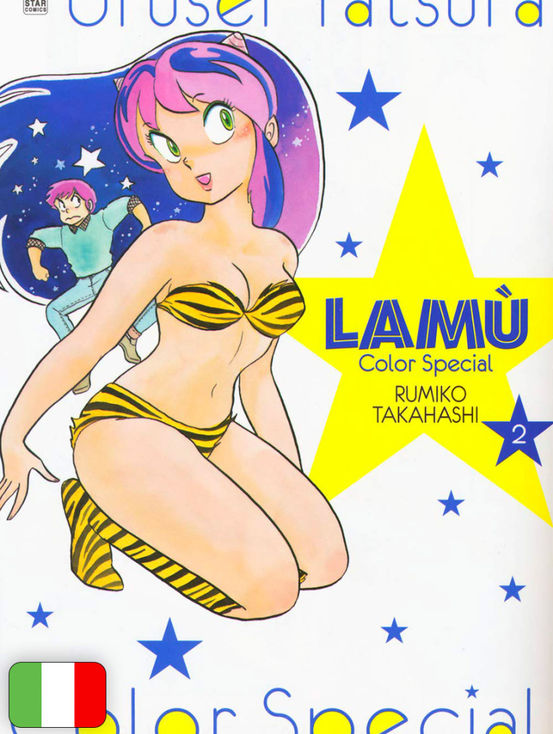 Lamù - Color Special 2