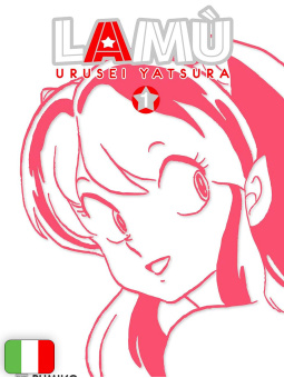 Lamù - Urusei Yatsura 1