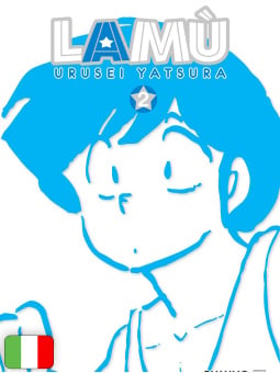 Lamù - Urusei Yatsura 2