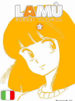 Lamù - Urusei Yatsura 3