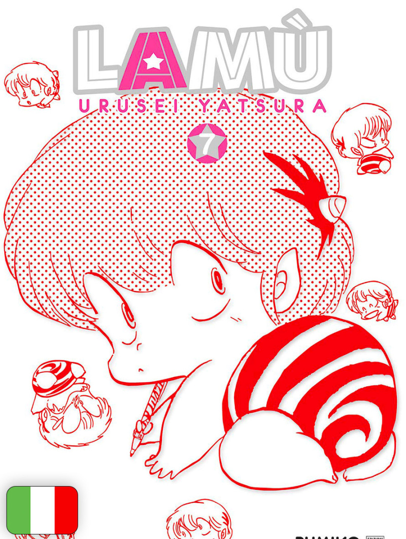 Lamù - Urusei Yatsura 7