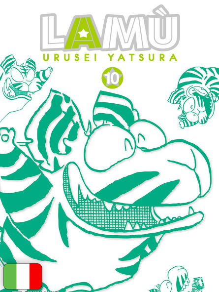 Lamù - Urusei Yatsura 10