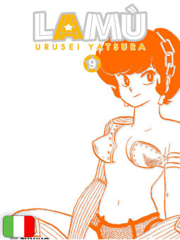 Lamù - Urusei Yatsura 9