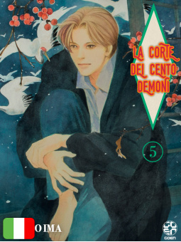 La Corte dei Cento Demoni 5