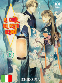 La Corte dei Cento Demoni 8