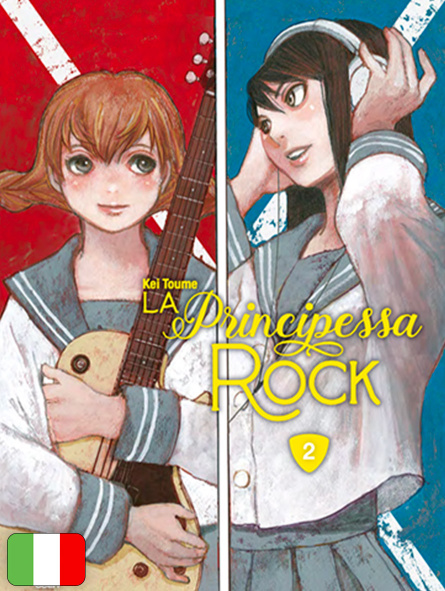 La Principessa Rock 2
