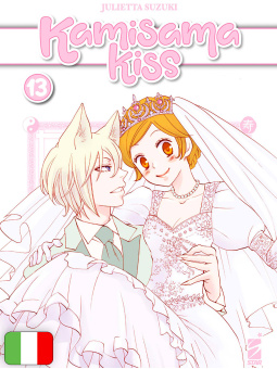 Kamisama Kiss New Edition 13