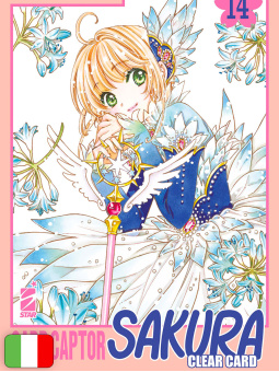 Card Captor Sakura Clear Card 14