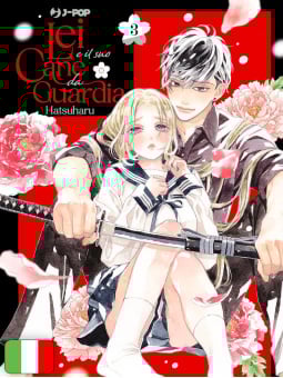 Lei E Il Suo Cane Da Guardia 3