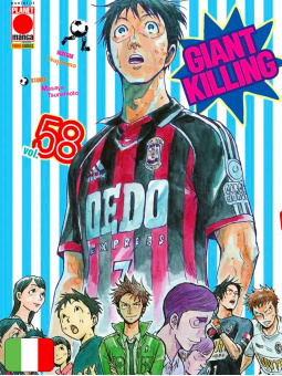 Giant Killing 58