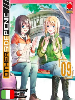 Otherside Picnic 9