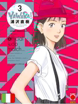 Yawara! Ultimate Deluxe Edition 3