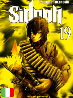 Sidooh 19