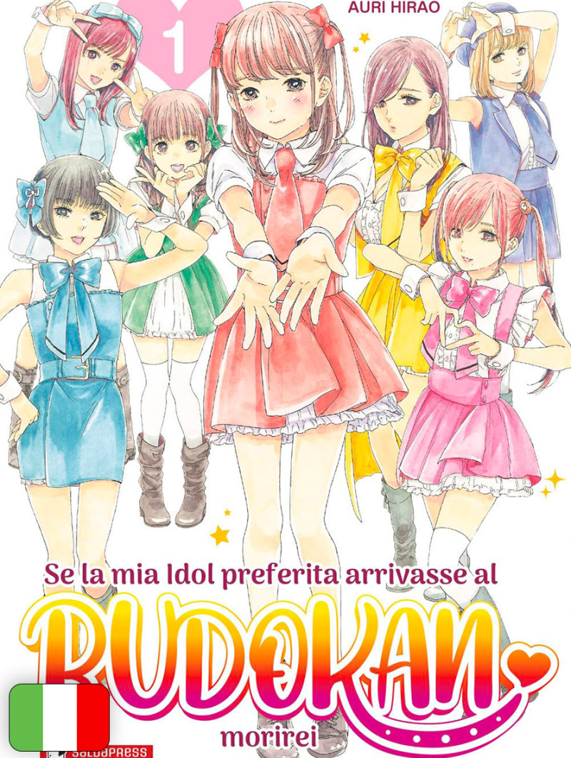 Se La Mia Idol Preferita Arrivasse Al Budokan Morirei 1