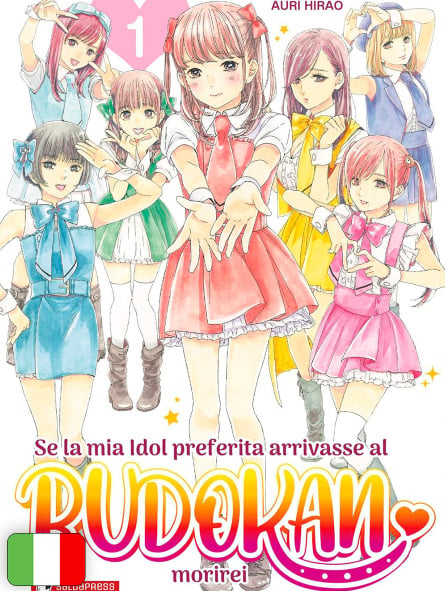 Se La Mia Idol Preferita Arrivasse Al Budokan Morirei 1