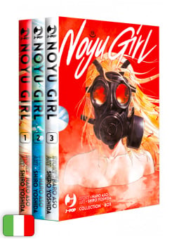Noyu Girl - Box
