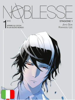 Noblesse 1 - Stagione I