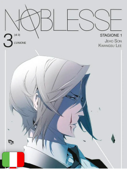 Noblesse 3 - Stagione I