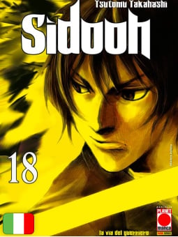 Sidooh 18