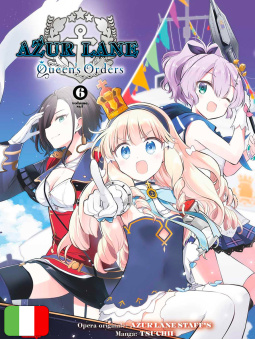 Azur Lane - Queen's Orders 6