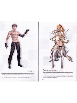 NieR:Automata World Guide - City Ruins Survey Report - Edizione Giapponese