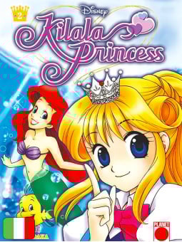 Kilala Princess 2