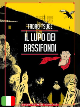 Il Lupo Dei Bassifondi