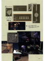 NieR:Automata World Guide - City Ruins Survey Report - Edizione Giapponese