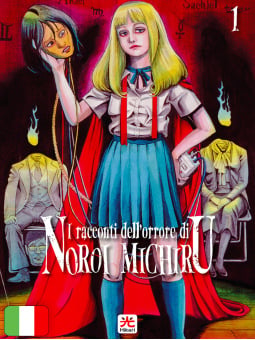 I Racconti Dell'Orrore Di Noroi Michiru 1