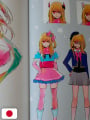 Oshi No Ko - My Star 1st Illustrations Collection - Glare X Sparkle - Edizione Giapponese