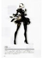 NieR:Automata World Guide - City Ruins Survey Report - Edizione Giapponese