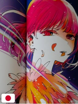 Oshi No Ko - My Star 1st Illustrations Collection - Glare X Sparkle - Edizione Giapponese