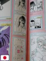 Oshi No Ko - My Star 1st Illustrations Collection - Glare X Sparkle - Edizione Giapponese