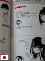 Oshi No Ko - My Star 1st Illustrations Collection - Glare X Sparkle - Edizione Giapponese