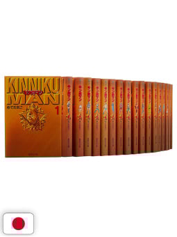Kinnikuman Bunko Edition Collection 1-18 - Edizione Giapponese