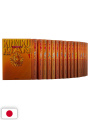 Kinnikuman Bunko Edition Collection 1-18 - Edizione Giapponese