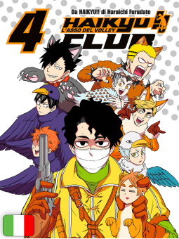 Haikyu!! Club 4