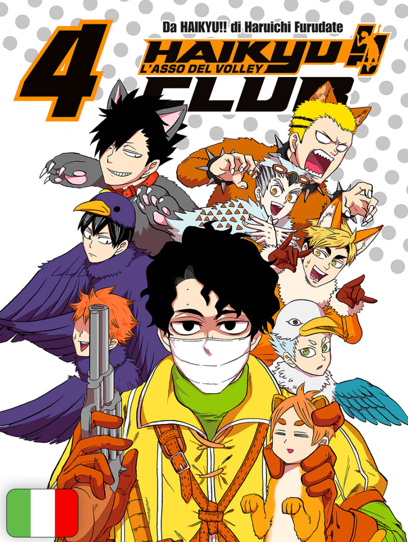 Haikyu!! Club 4