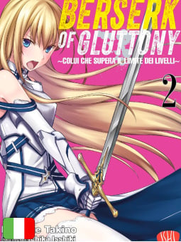 Berserk Of Gluttony 2