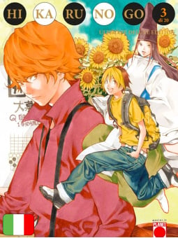 Hikaru No Go Ultimate Deluxe Edition 3